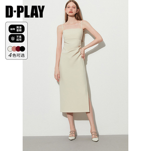 DPLAY夏日ins法式简约杏色捏褶开衩吊带裙长裙连衣裙收身裙子女