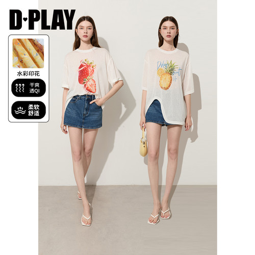 DPLAY轻薄凉爽莱赛尔罩衫白色T恤水果印花短袖T恤宽松休闲女上衣
