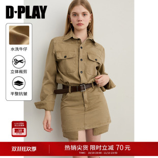DPLAY2026年秋季新款卡其色连衣裙女短款复古宽松牛仔裙子短裙