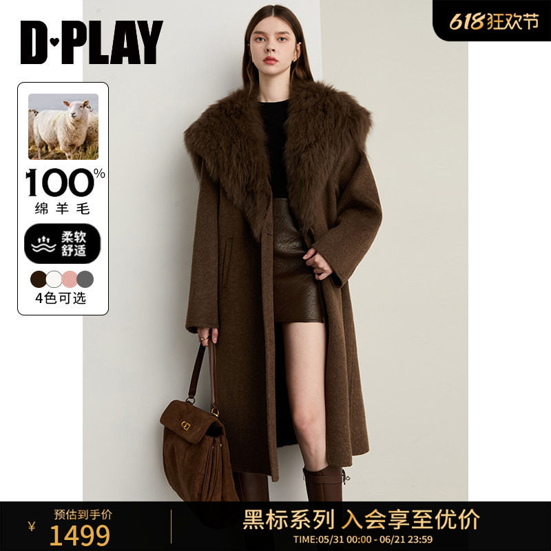 DPLAY【黑标】冬季新款棕色双面呢子大衣女100羊毛毛呢外套