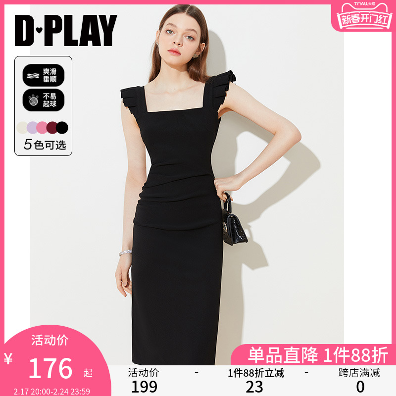 DPLAY夏季女装气质黑色连衣裙气质修身吊带裙长裙包臀裙小黑裙女