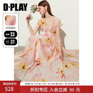 DPLAY【黑标】夏季气质度假粉色连衣裙女印花短袖收腰长裙沙滩裙