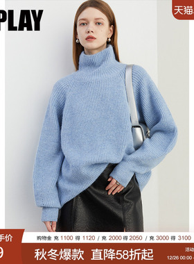 DPLAY2025秋季蓝色毛衣高领毛衣软糯慵懒感厚毛衣羊毛混纺上衣女