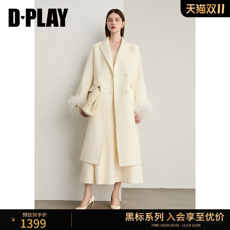 戗驳领,两侧插袋+袋盖,自带垫肩,