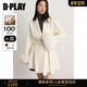 DPLAY 白色外套女100羊毛好看双面呢大衣女 新款 黑标 2025冬季