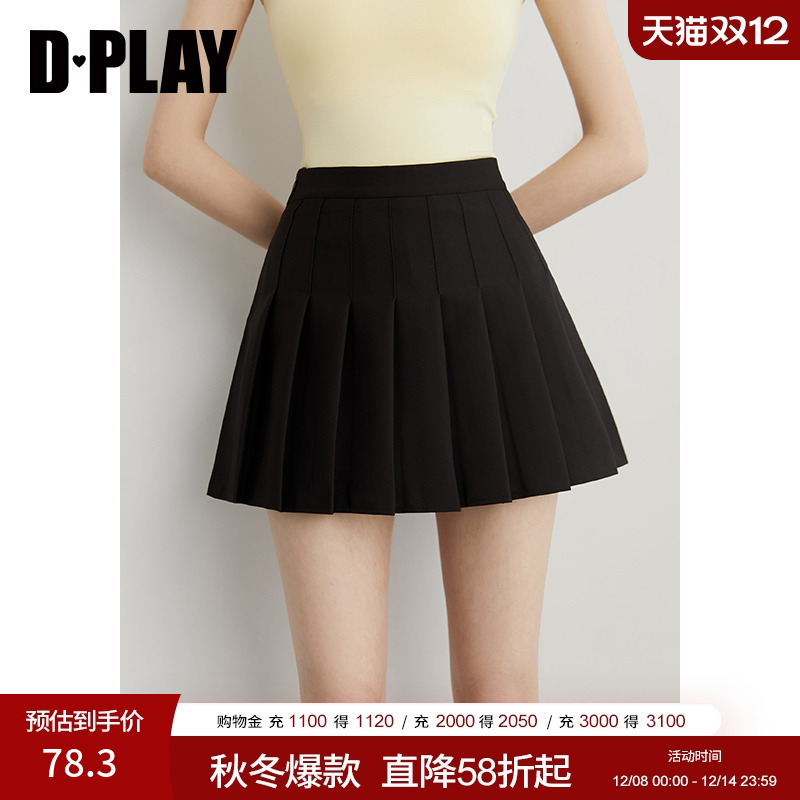 DPLAY2025秋季新款黑色百褶裙女好看法式短款裙子收腰半身裙短裙