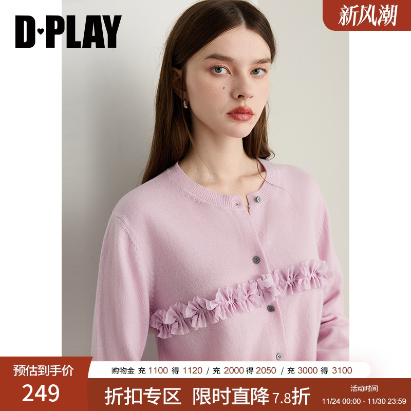DPLAY2025年秋季新款紫色圆领针织衫女100羊毛宽松多巴胺上衣