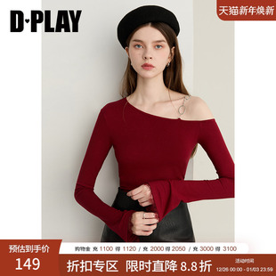气质收腰小衫 DPLAY2025年秋季 流行时尚 红色上衣女斜肩喇叭袖 新款