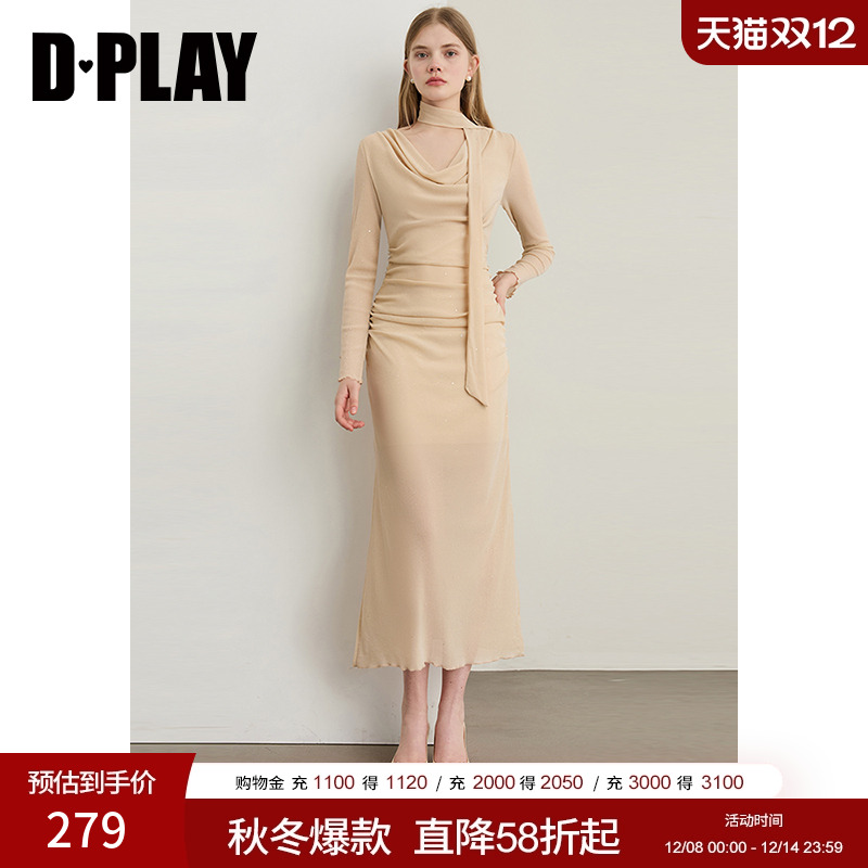 DPLAY荡领烫银闪片连衣裙