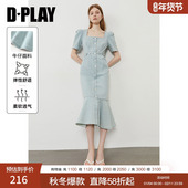 惠品 2025年夏季 新款 DPLAY 蓝色鱼尾牛仔连衣裙女法式 波点裙子