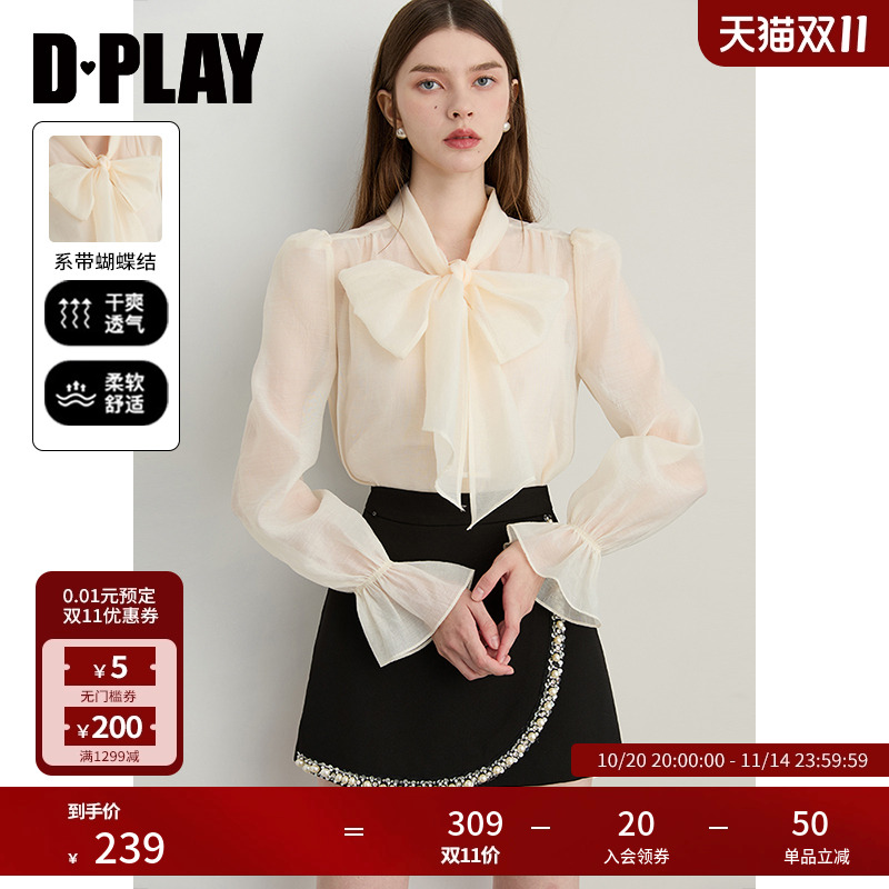DPLAY2025年秋季新款白色衬衫女蝴蝶结衬衣泡泡袖荷叶边长袖上衣
