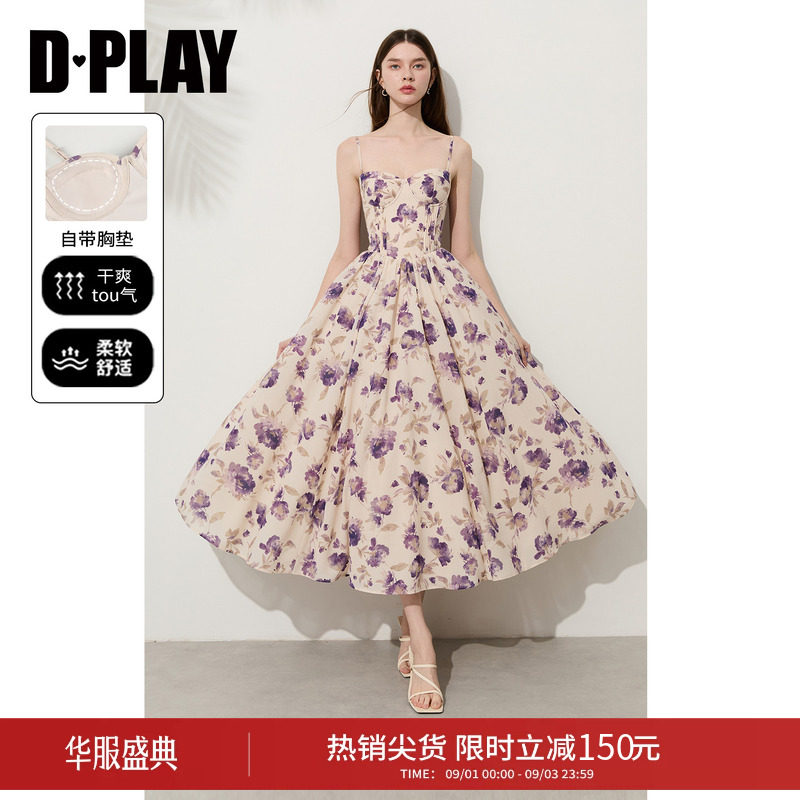 DPLAY紫色印花礼服裙连衣裙图片