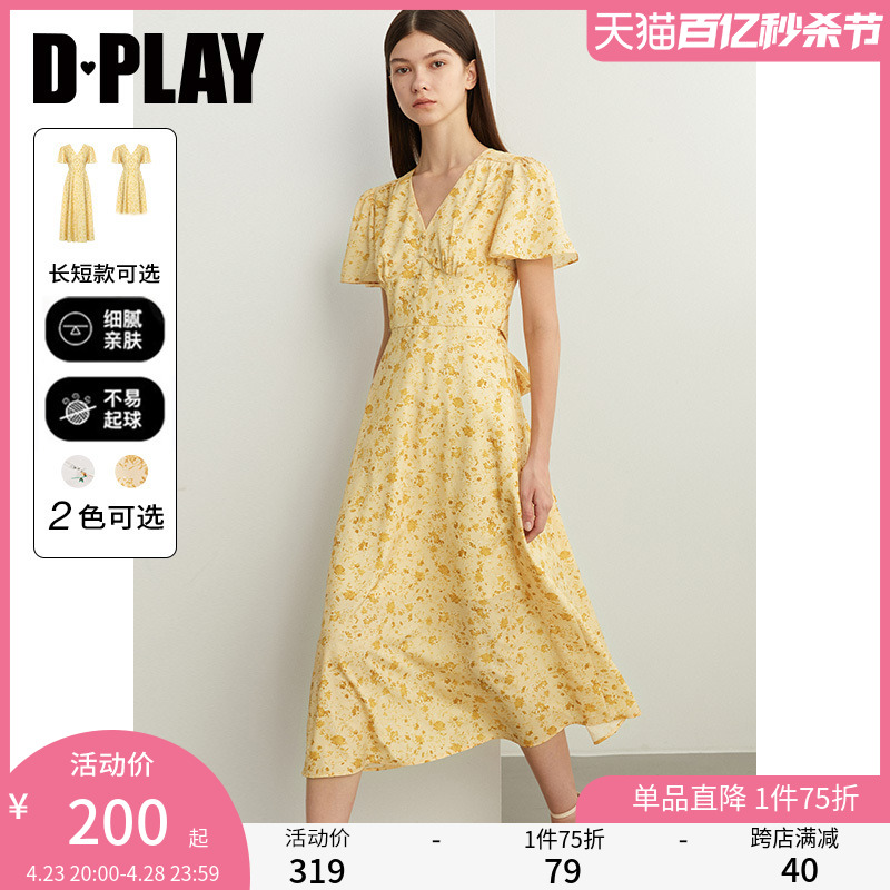 夏新法式DPLAY后背系带蝴蝶结