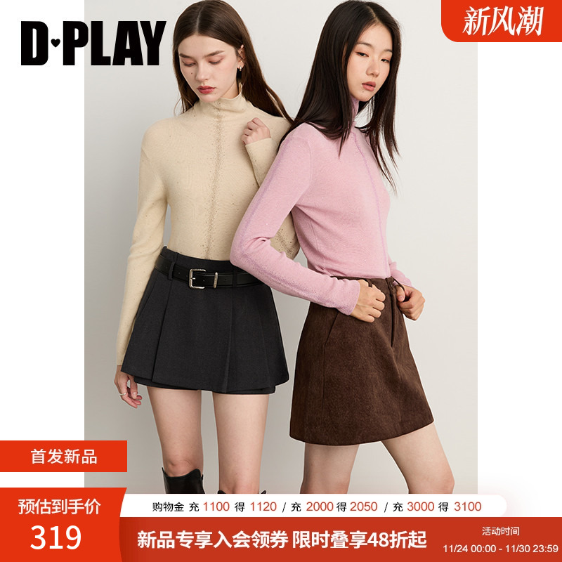 DPLAY2025年冬季新款米白色针织打底衫烫钻气质时尚流行好看小衫