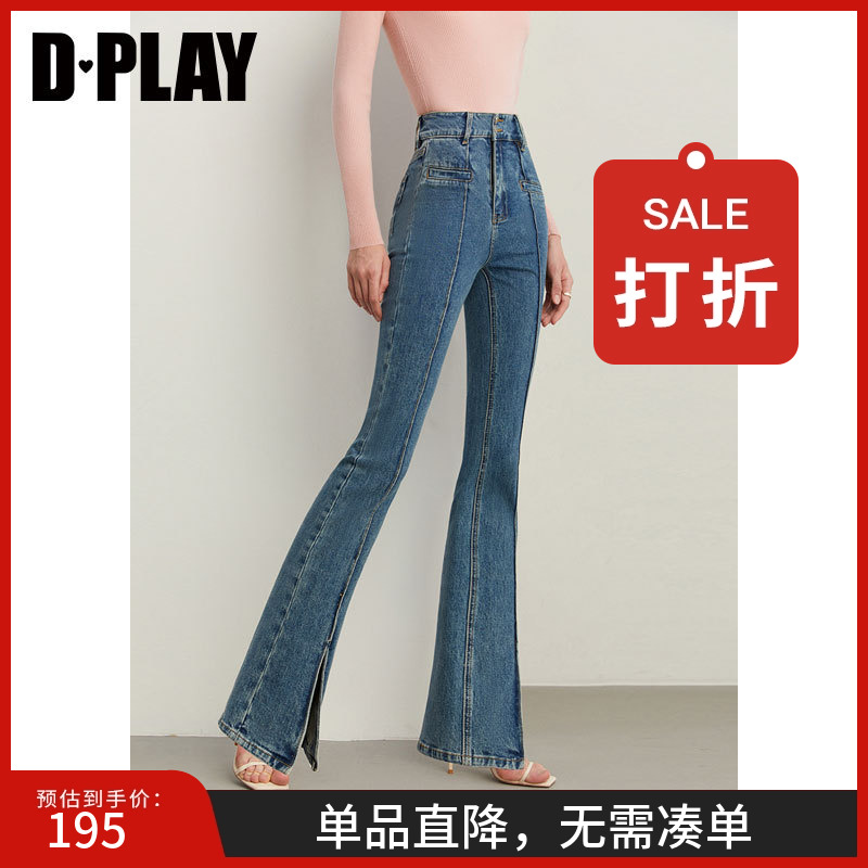 牛仔蓝喇叭裤DPLAY口碑高腰