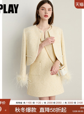 DPLAY2025年秋季新款黄色外套女优雅气质羊毛小香风粗花呢上衣