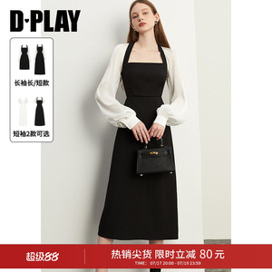 DPLAY秋季黑白长袖连衣裙女法式轻礼服裙鎏光纱长裙小黑裙