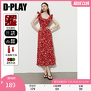 DPLAY2025年夏季 荷叶边碎花度假裙子长裙 新款 红色连衣裙女法式