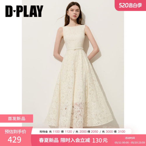 DPLAY【白月光系列】优雅白色一字领蕾丝连衣裙A摆2026夏新款