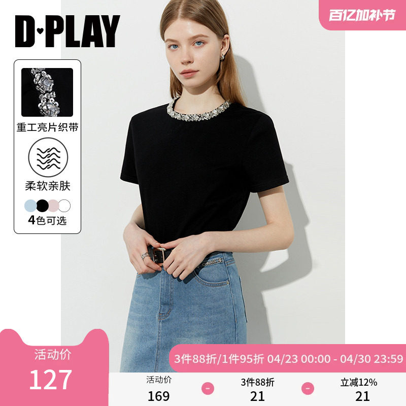 DPLAY【闪钻系列】新款亮钻领黑色t恤女宽松短袖上衣棉2026夏季