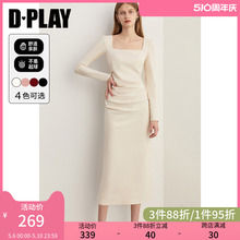 DPLAY2024年春夏法式杏色方领气质收腰长袖修身收腰连衣裙长裙女