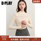 DPLAY2025年冬季 女半高领亮钻网纱好看气质小衫 新款 白色针织衫