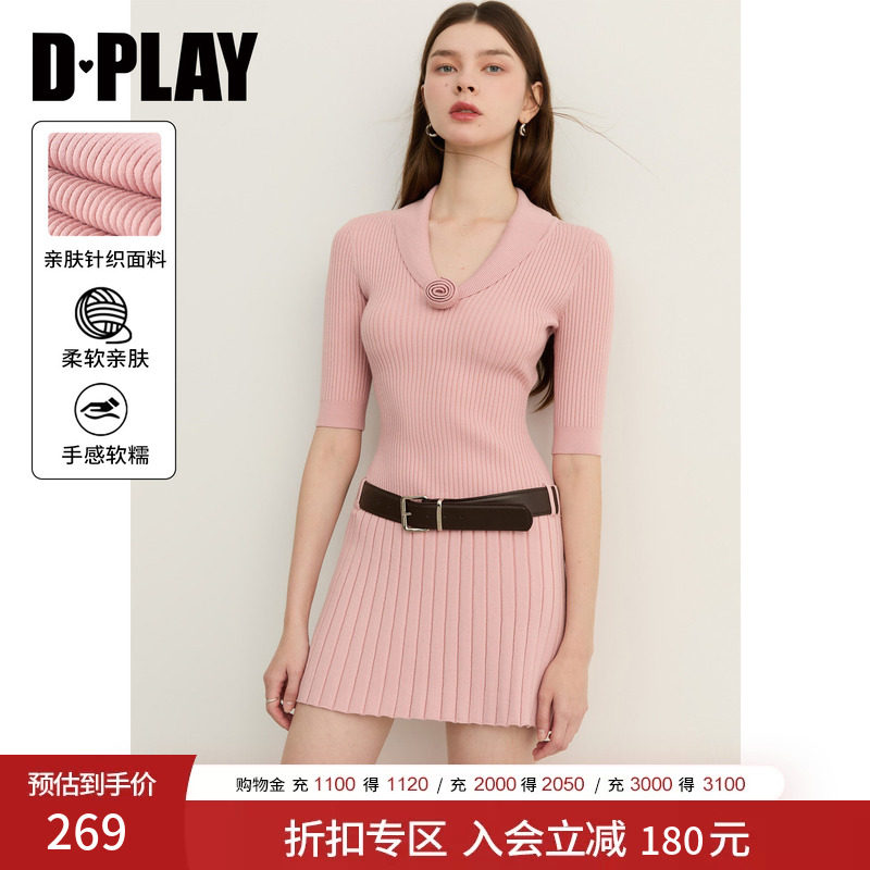DPLAY粉色针织连衣裙V领2026年秋季新款立体花朵收腰短裙裙子