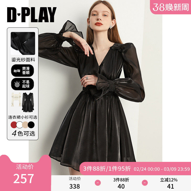 DPLAY法式时尚连衣裙气质黑色连衣裙鎏光纱短裙礼服女2026年春 - dplay旗舰店出品