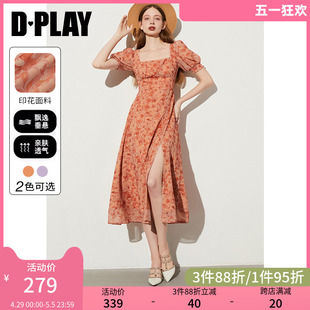 橘色方领高腰气质短袖 DPLAY2024年夏装 短袖 法式 连衣裙女裙子长裙