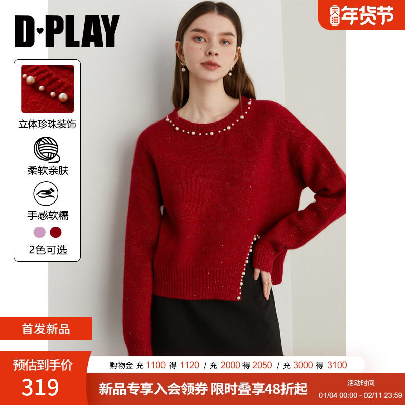 DPLAY2026年春季新款红色毛衣女含羊毛新年本命年气质针织衫上衣,女装/女士精品,毛针织衫,淘宝优惠券,粉丝福利购,淘宝优惠卷