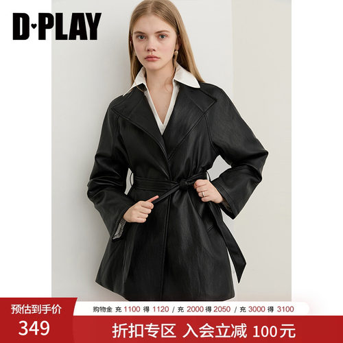 DPLAY插肩袖中长款PU皮风衣
