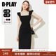 黑色连衣裙女修身 DPLAY2025夏季 新款 吊带裙长裙赫本小黑裙包臀裙
