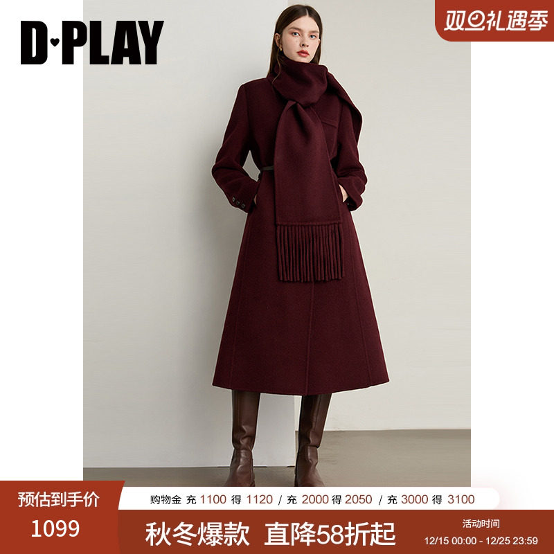 双排树脂扣袖口开衩单排树脂扣，后下摆开衩