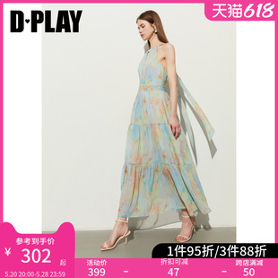 多巴胺彩色出游长款 DPLAY2024夏装 裙子海边度假油画连衣裙长裙女