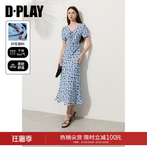 DPLAY夏季蓝色印花泡泡袖连衣裙