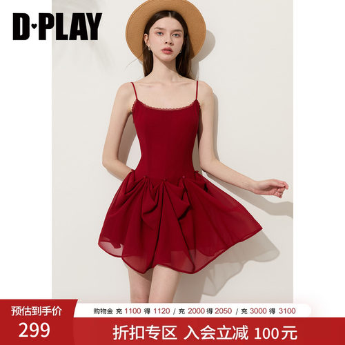 DPLAY红色吊带裙雪纺连衣裙