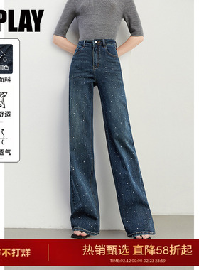 DPLAY2025秋季新款复古深蓝色牛仔裤女高腰直筒烫钻长裤显瘦裤
