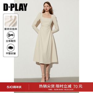 DPLAY气质法式复古白月光连衣裙腰精裙领证裙女方领长裙2026春季