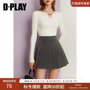 气质通勤黑色半身裙女百褶裙短款 2025秋季 高腰短裙 惠品 DPLAY