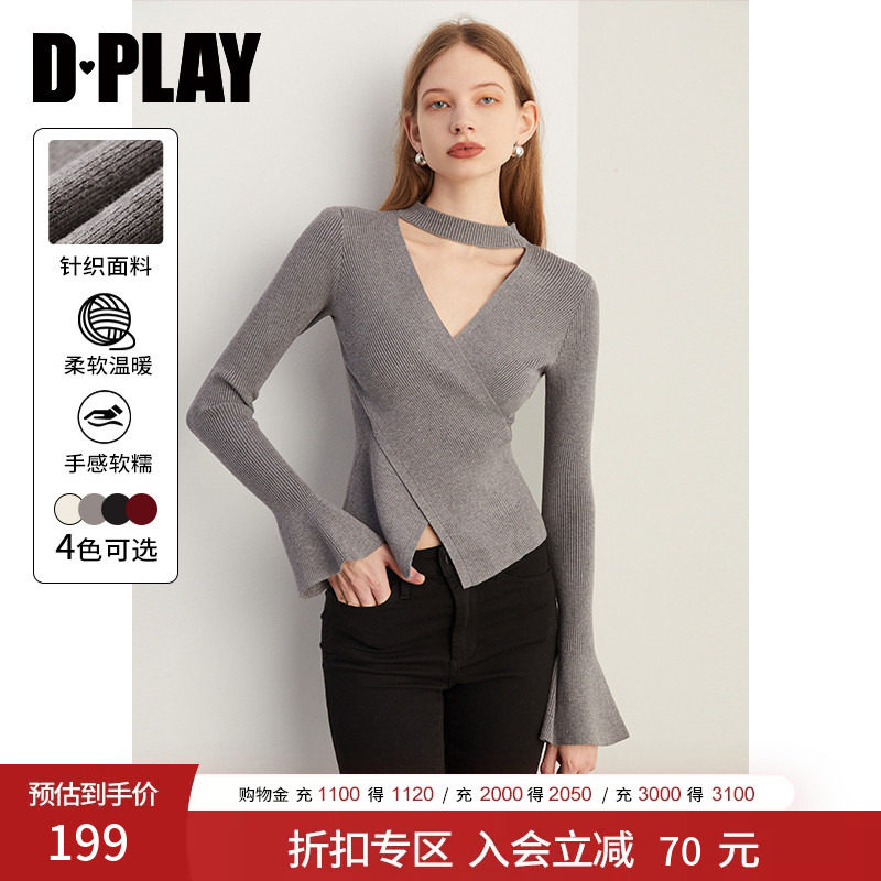 DPLAY优雅花灰色毛衣女修身半高领喇叭长袖针织衫上衣2026年秋