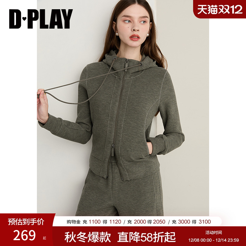 DPLAY【暖绒系列】2025秋季新款灰色卫衣女连帽外套收腰休闲上衣