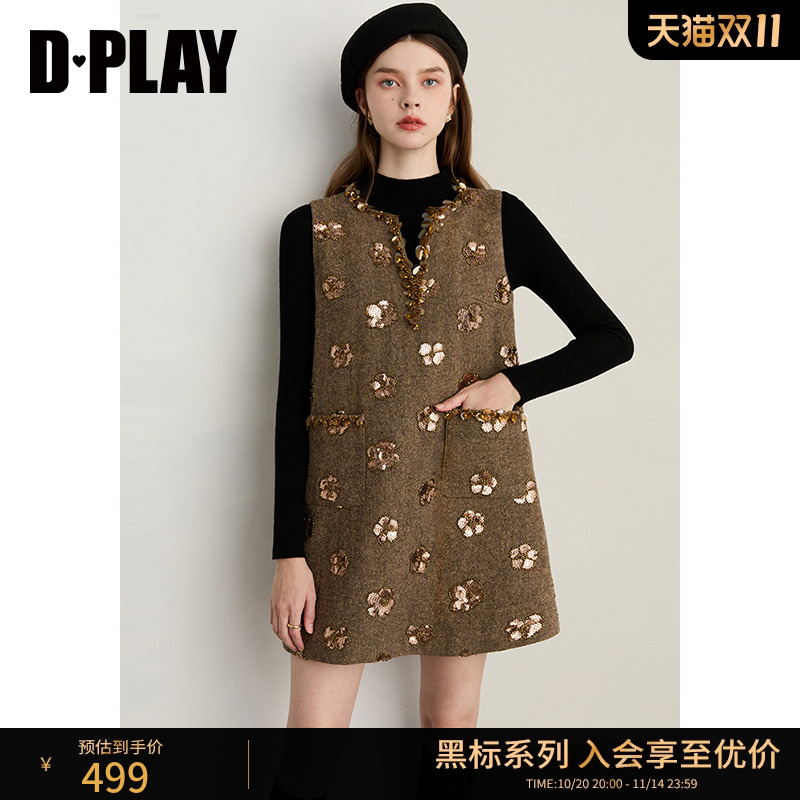 DPLAY【黑标】2025秋冬重工珠片连衣裙粗花呢A字裙V领无袖马甲裙