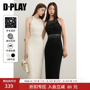 DPLAY黑色修身连衣裙挂脖圆领针织连衣裙女珍珠感闪钻长裙礼服裙