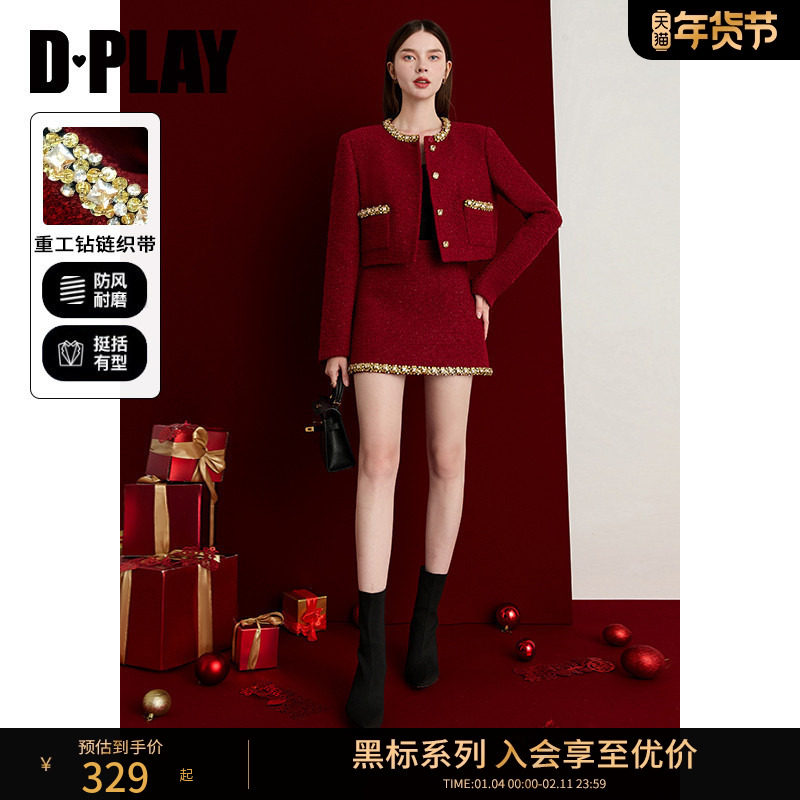 DPLAY【黑标】2025年冬季新款红色粗花呢钻链时髦外套半裙两件套,女装/女士精品,时尚套装,淘宝优惠券,粉丝福利购,淘宝优惠卷