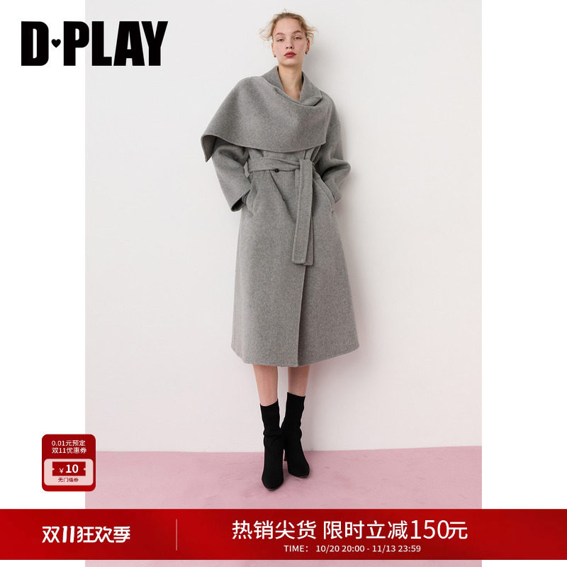 DPLAY浅灰色羊毛羊绒混纺大衣女系带收腰长款外套2026冬季