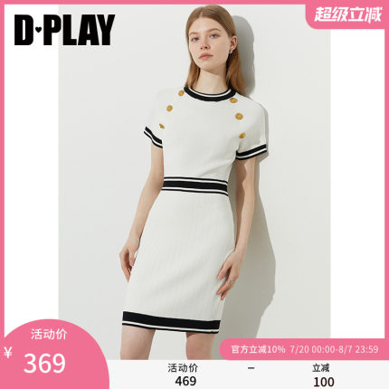 DPLAY2025年夏季新款白色连衣裙女时尚修身针织短款裙子短裙短袖
