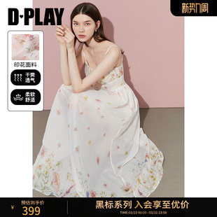 DPLAY【黑标】夏季新款白色连衣裙女雪纺吊带初恋裙子长裙