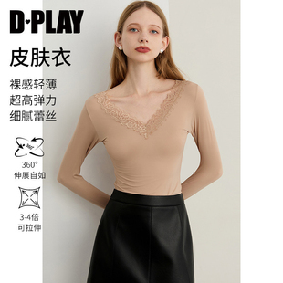 女蕾丝领修身 DPLAY 打底衫 粉底液皮肤衣贴身薄款 上衣 惠品