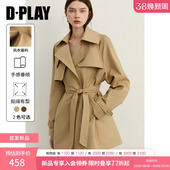 外套 设计感领口洋气短款 DPLAY卡其色翻领风衣女2026年春季 新款