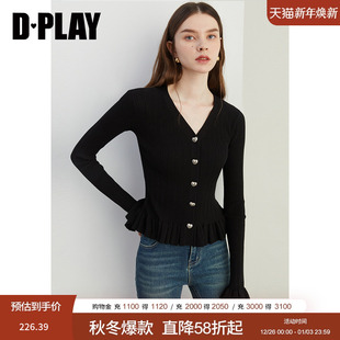 流行打底衫 DPLAY2025秋季 荷叶边修身 黑色毛衣女针织衫 上衣 新款
